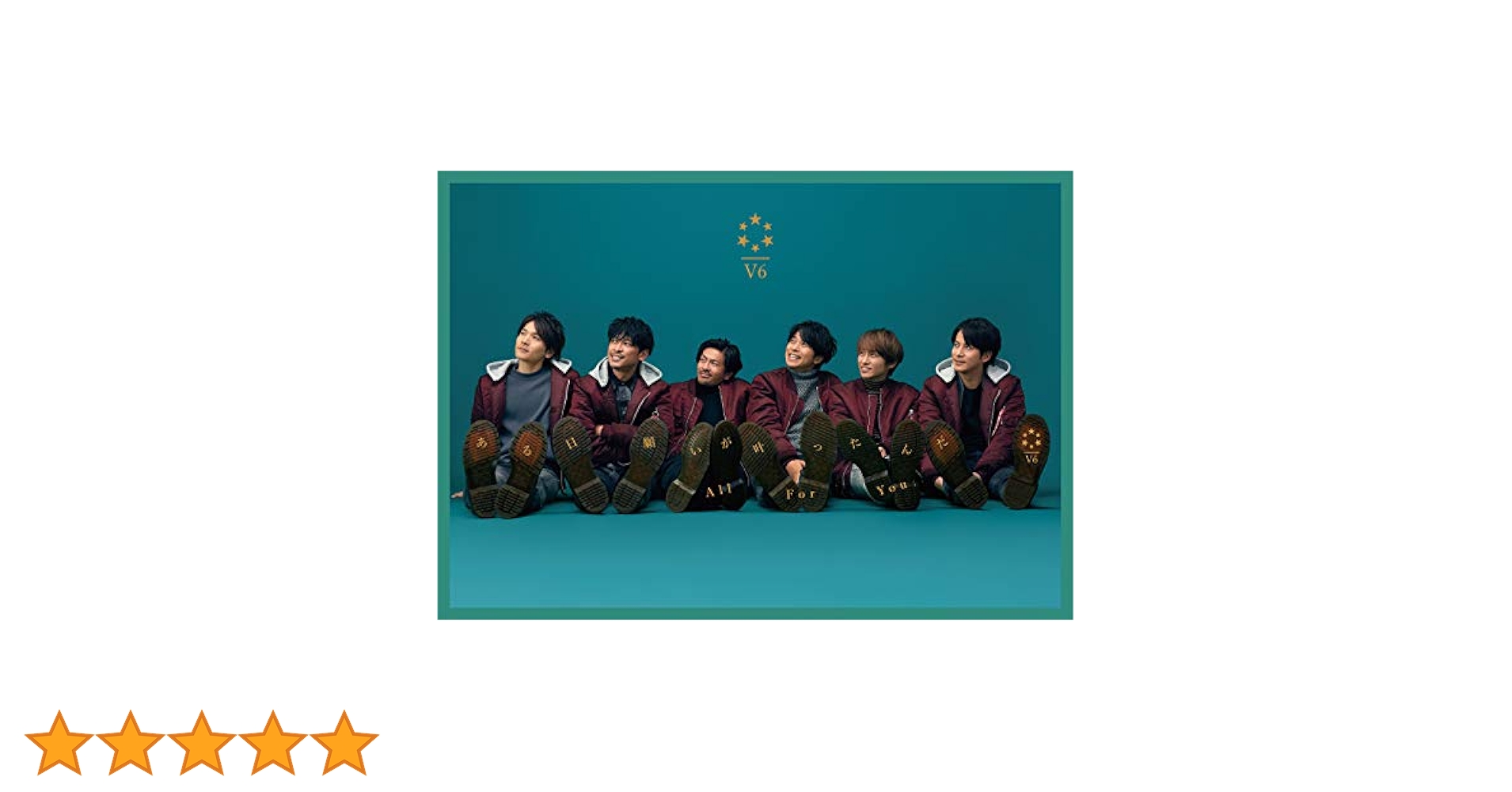 未使用品 V6 ある日願いが叶ったんだ/All For You Amazon.co.jp: V6／ある日願いが叶ったんだ/All For You（販路
